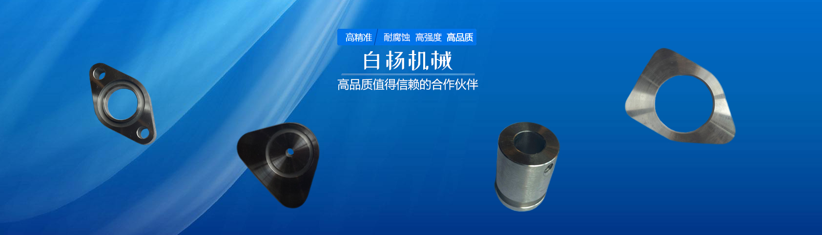 广告二